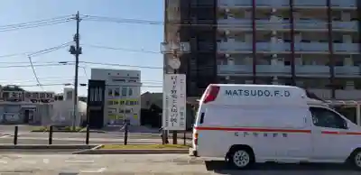 日枝神社(千葉県)