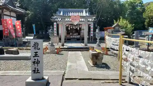 冠纓神社の末社