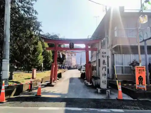 表門神社の鳥居