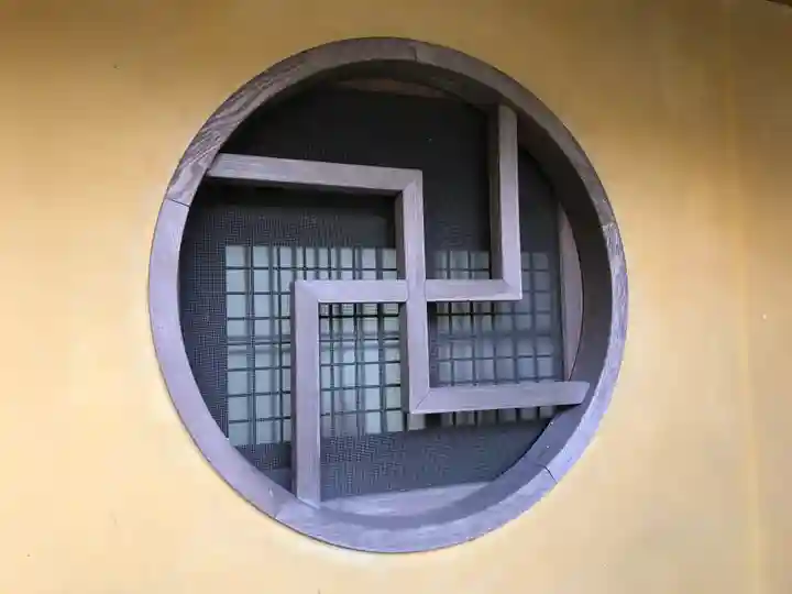 円通寺のその他建物