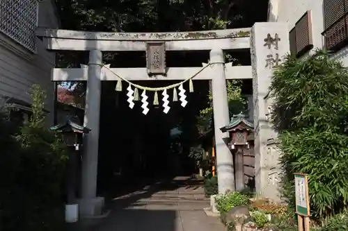 戸越八幡神社の鳥居