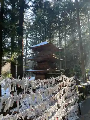 宝積山光前寺のおみくじ