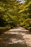 二尊院(京都府)