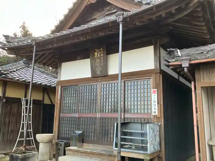 禅林堂(愛知県)