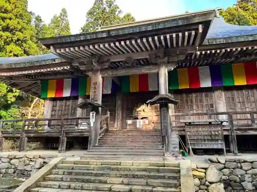 宝珠山 立石寺の建物その他