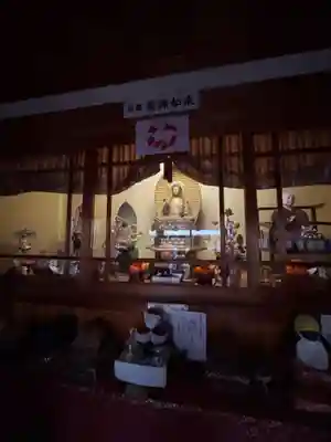 下町薬師堂(福岡県)