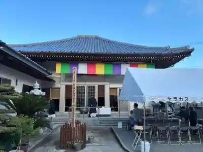 明王寺(徳島県)