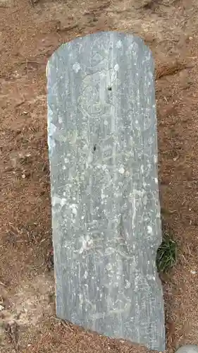 薬師神社(宮城県)