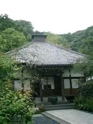 光則寺の本殿・本堂