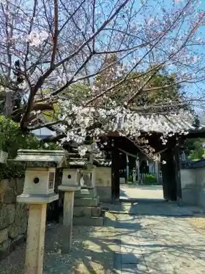 郡山八幡神社(奈良県)