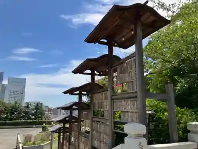 伊勢山皇大神宮(神奈川県)