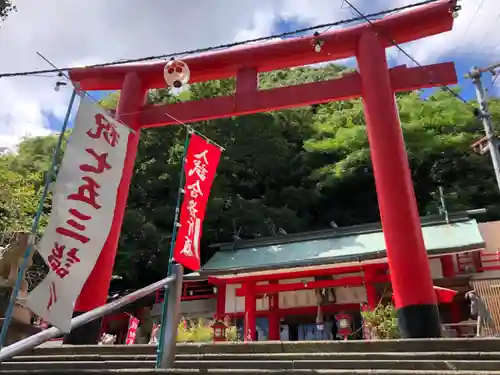 徳島眉山天神社の鳥居