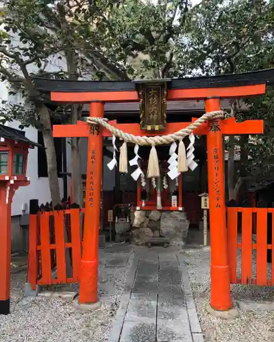 大将軍八神社の鳥居