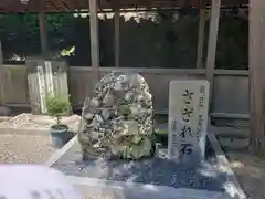 都美恵神社の建物その他