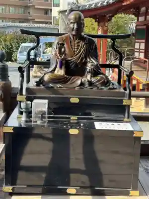 総持寺(大阪府)