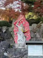 金乗院(那須波切不動尊) (栃木県)