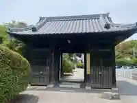 延命寺(愛媛県)