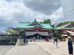 日枝神社(東京都)