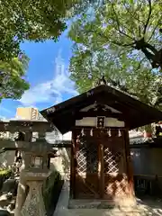 大阪天満宮(大阪府)