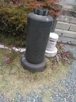 両子寺(大分県)