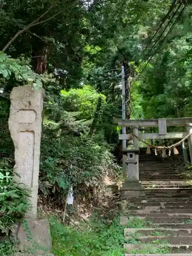 愛宕神社の鳥居