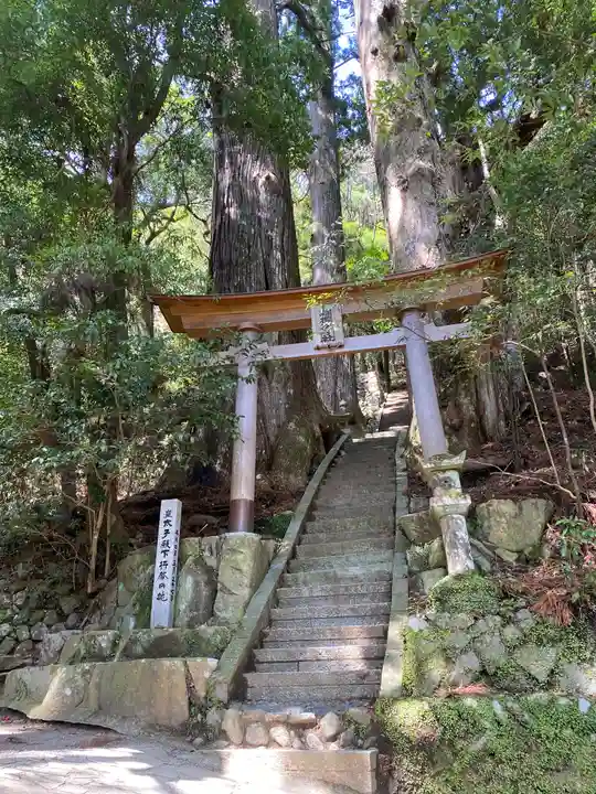 継桜王子(和歌山県)