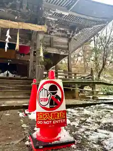 蚊里田八幡宮(長野県)(2024年12月29日(日) 18時26分35秒投稿)