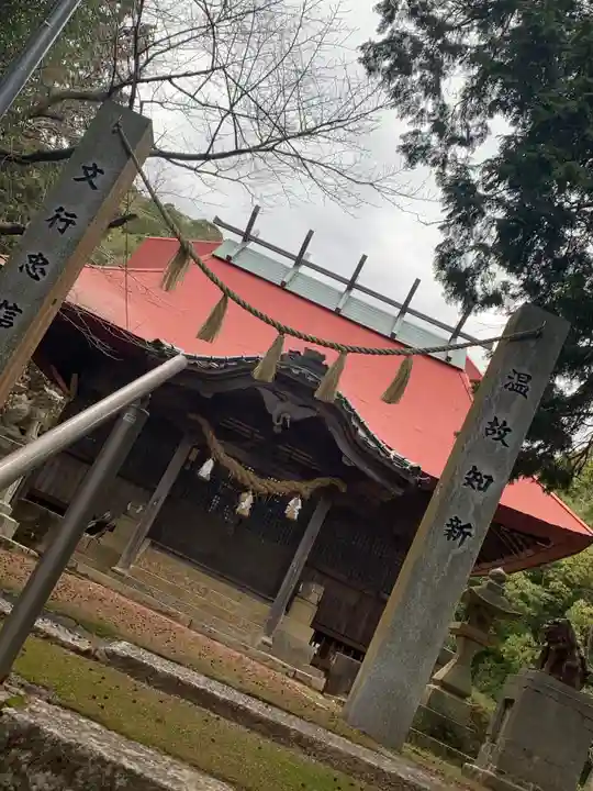玉祖神社のその他建物