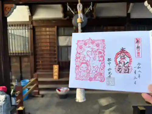 谷中西光寺の{uncategorized: "未分類", other: "その他", undefined: "問題あり", building: "その他建物", grave: "お墓", sacred_gate: "鳥居", guardian: "狛犬", statue: "像", buddha: "仏像", history: "歴史", nature: "自然", garden: "庭園", animal: "動物", pagoda: "塔", temizu: "手水舎", mountain_gate: "山門・神門", sanctuary: "本殿・本堂", subordinate: "末社・摂社", art: "芸術", scenery: "景色", jizo: "地蔵", ema: "絵馬", goshuin: "御朱印", omikuji: "おみくじ", items: "授与品その他", amulet: "お守り", goshuincho: "御朱印帳", eats: "食事", festival: "お祭り", votive_dance: "神楽", shichigosan: "七五三参", wedding: "結婚式", experience: "体験その他", initially: "初詣", around: "周辺", anti_infection: "感染症対策"}