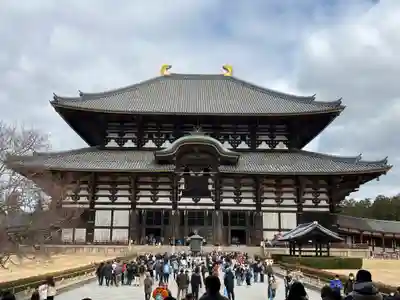 東大寺(奈良県)