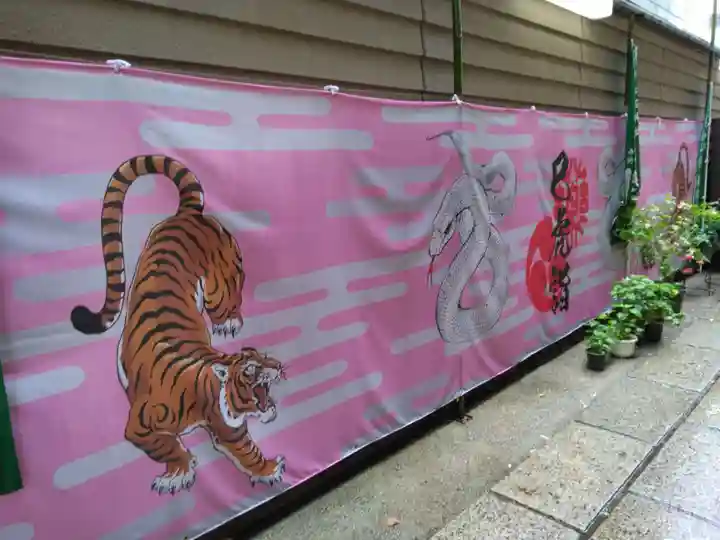 少彦名神社(大阪府)