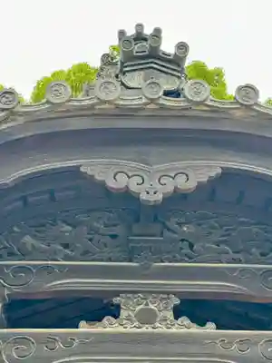 東寺（教王護国寺）(京都府)