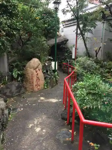 江島杉山神社のその他建物