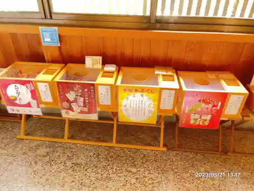 冨士山稲荷神社(長野県)