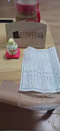 川崎大師（平間寺）(神奈川県)