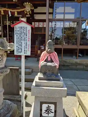 本折日吉神社(石川県)