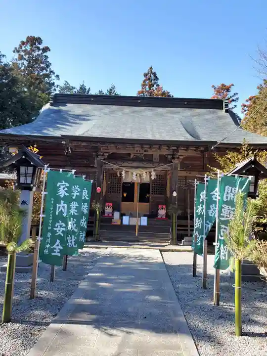 滑川神社 - 仕事と子どもの守り神(福島県)