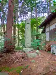 葛木御歳神社(奈良県)