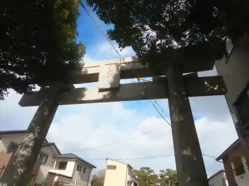 五穀神社の鳥居