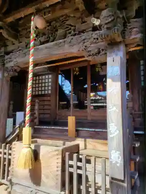 常性寺(東京都)