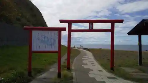 金比羅神社の鳥居