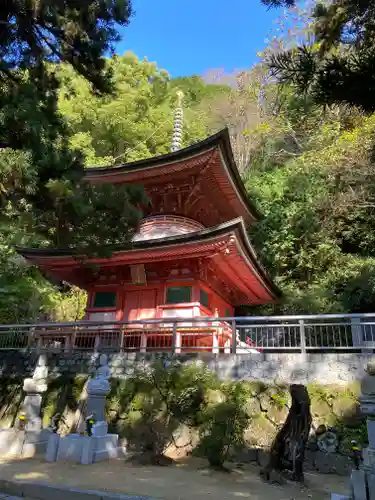 八栗寺の塔