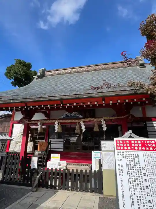 鹿島神社(栃木県)