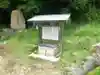 桑山八幡宮(山口県)