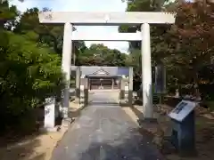 尾前神社の鳥居