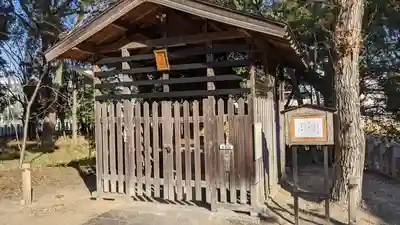 八幡社（桜田八幡社）(愛知県)