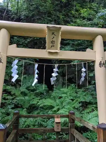 十和田神社(青森県)