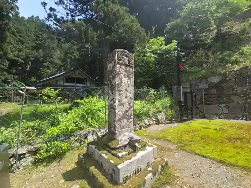 延暦寺 瑠璃堂(京都府)