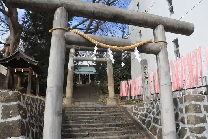 愛宕神社の鳥居