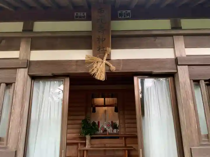 恵比寿神社の本殿・本堂